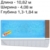    Pool Cover