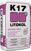 Клей для керамической плитки и мрамора LITOКOL K17(25 кг.) изображение