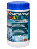    MULTI BLUE 5  1  , . 20 ,  1 