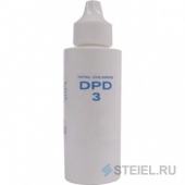 DPD3 для определения общего хлора, Steiel 80090105
