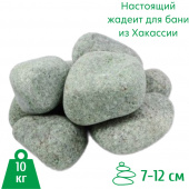 Камень Жадеит шлифованный 7-12 см в коробках по 10 кг 