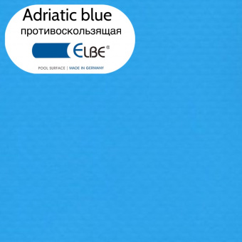   Elbe Classic Non-Slip - Adriatic blue 