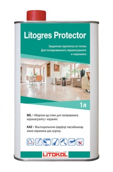     LITOGRES PROTECTOR (1 .)  