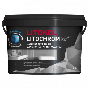 Затирка LITOCHROM 1-6 LUXURY (2 кг.)