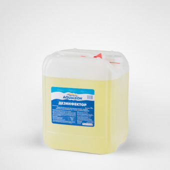 Дезинфектор 10л/12 кг Аквалеон | Мембранный гипохлорит натрия  для бассейнов | Низкая цена 