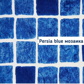 Пленка ПВХ Alkorplan 3000 мозаика размытая (Mosaique) 25 х 1,65 м