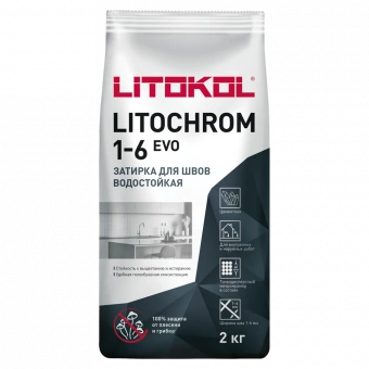 Затирка LITOCHROM 1-6 (2 кг.)