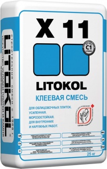     LITOKOL X11 (25 .)  
